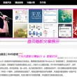 彩吧论坛官网正版下载安装最新版